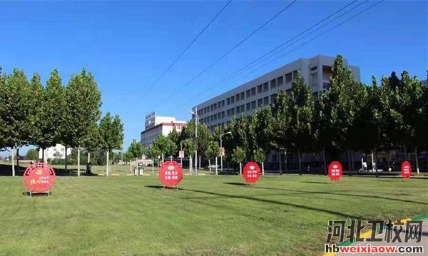 衡水衛(wèi)生學(xué)校校園風(fēng)采2