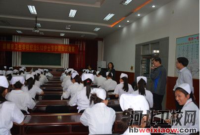 邯鄲市衛(wèi)生學校校園風采1