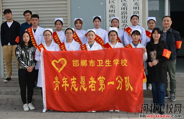 邯鄲市衛(wèi)生學校校園風采2