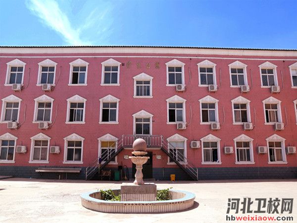 邢臺冀南醫(yī)專學生公寓