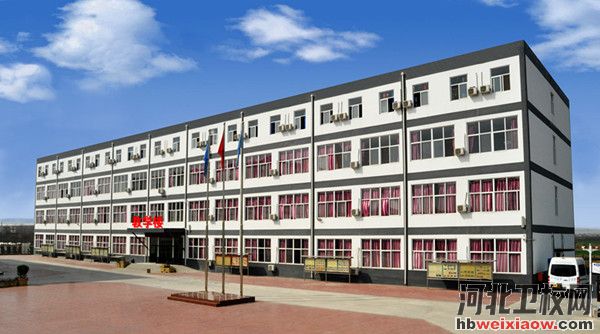 石家莊柯棣華醫(yī)學院辦公樓