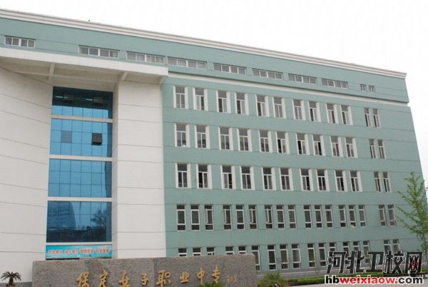 保定市女子職業(yè)中專學(xué)校校園風(fēng)光3