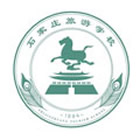 石家莊旅游學校