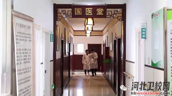 石家莊中和健康職業(yè)中等專業(yè)學(xué)校實訓(xùn)室