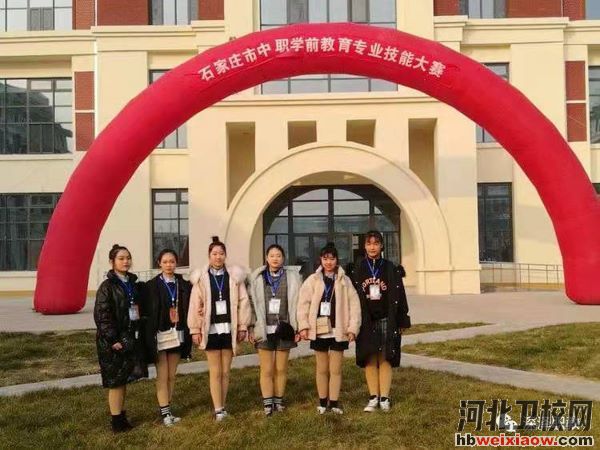 深澤縣職業(yè)技術(shù)教育中心獲得榮譽(yù)