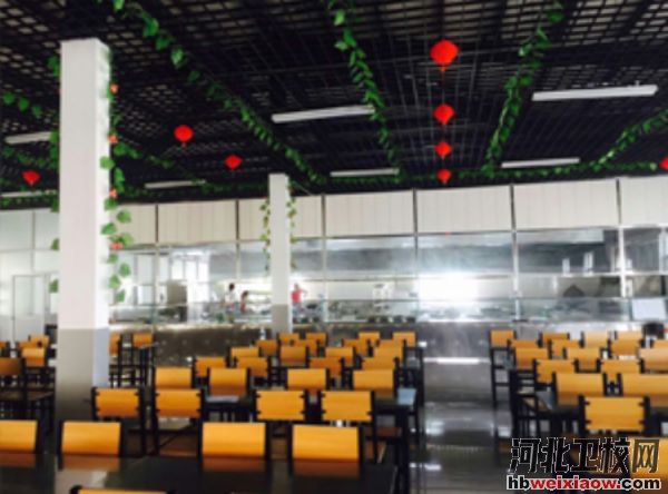 石家莊中天中等專業(yè)學(xué)校食堂