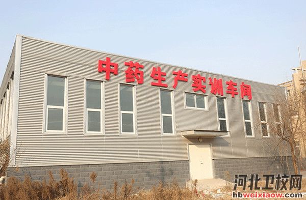 安國市職業(yè)技術(shù)教育中心2021年招生計(jì)劃