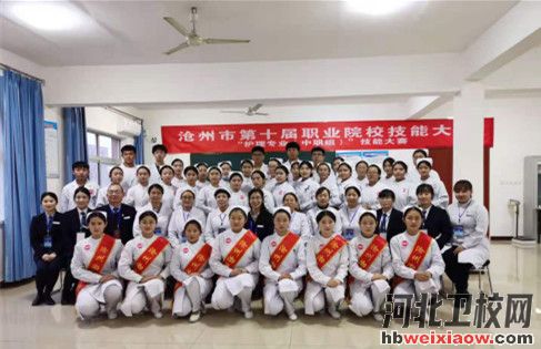 滄州渤海中等專業(yè)學(xué)校2021年招生計(jì)劃