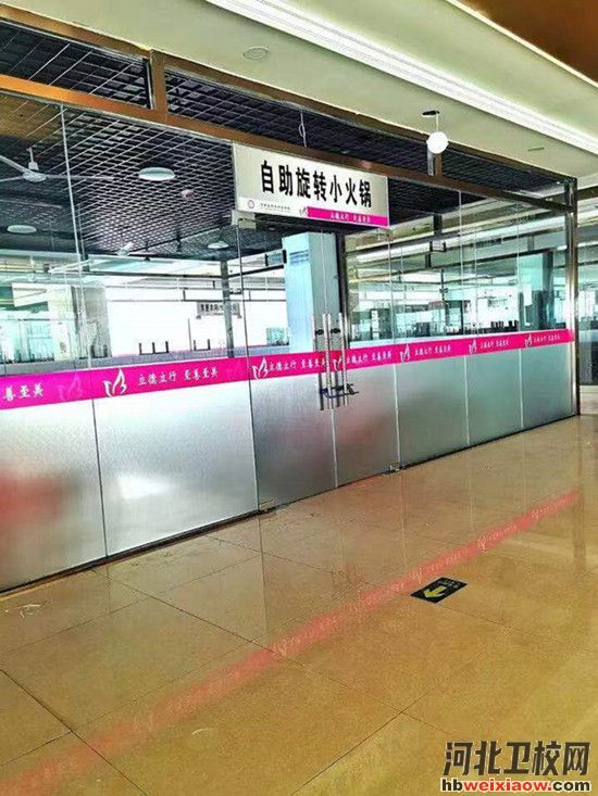 石家莊天使護士學校食堂2