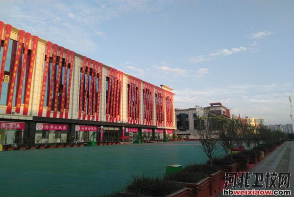 石家莊天使護士學校教學樓