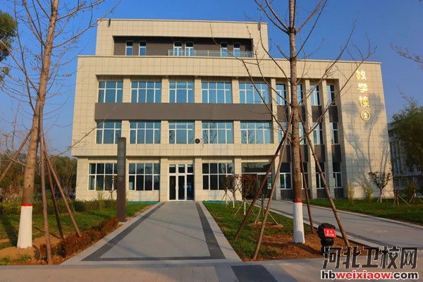 邢臺應(yīng)用技術(shù)職業(yè)學(xué)院辦公樓