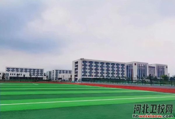 邢臺應(yīng)用技術(shù)職業(yè)學(xué)院操場