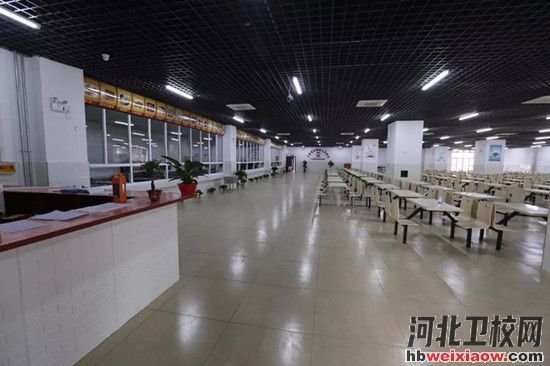 石家莊財經(jīng)商貿(mào)學(xué)校食堂