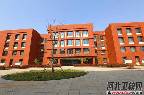 石家莊財經(jīng)商貿(mào)學(xué)校教學(xué)樓