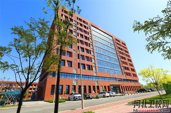 石家莊財經(jīng)商貿(mào)學(xué)校辦公樓