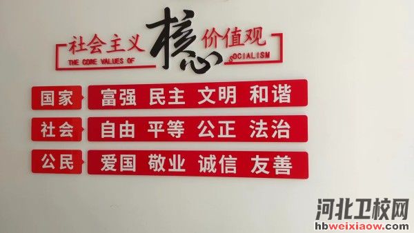 河北工業(yè)數(shù)控學(xué)校教學(xué)環(huán)境