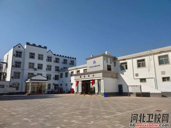 河北工業(yè)數(shù)控學(xué)校招生大廳