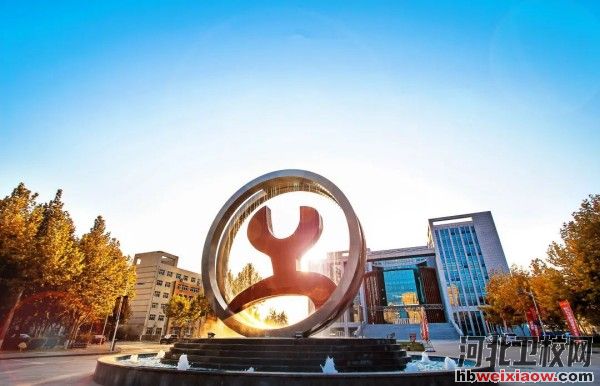 河北工業(yè)職業(yè)技術大學校園風景