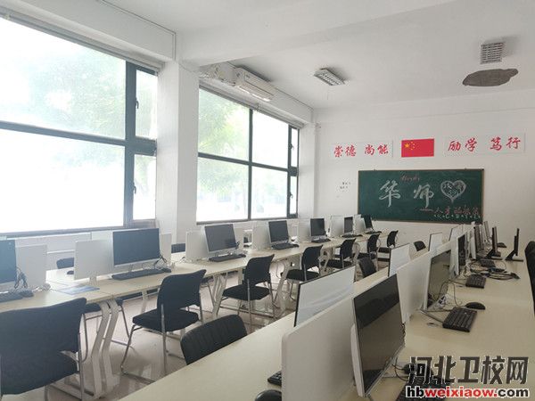 石家莊華師職業(yè)中學(xué)教室