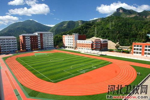 承德護理職業(yè)學(xué)院操場