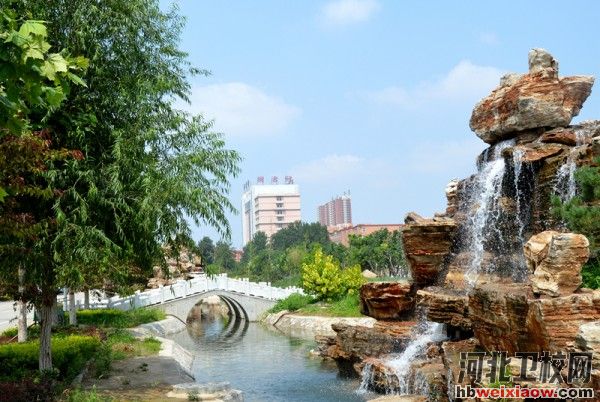 河北科技學(xué)院小橋流水