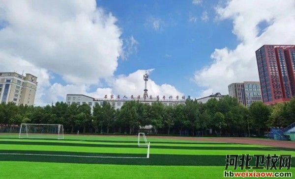 石家莊人民醫(yī)專操場