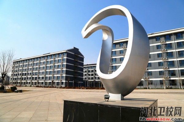 石家莊醫(yī)高專學校標志