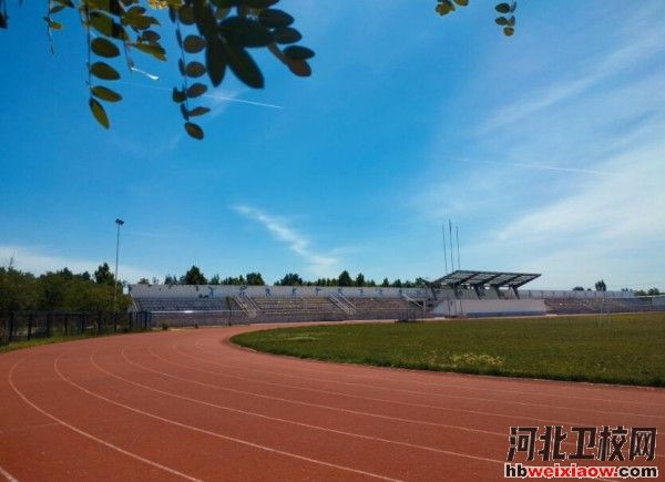 石家莊醫(yī)學高等?？茖W校操場