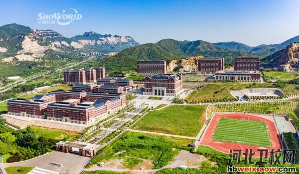 石家莊財(cái)經(jīng)職業(yè)學(xué)院臥龍校區(qū)