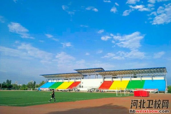 唐山職業(yè)技術學院操場