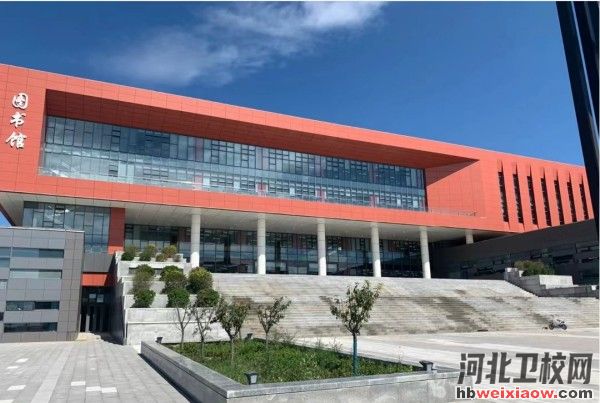 石家莊信息工程職業(yè)學(xué)院圖書館