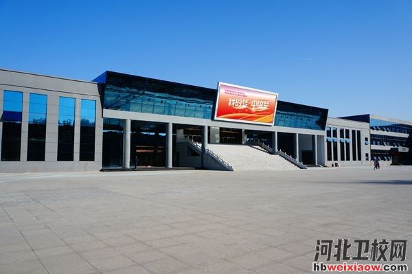石家莊工程職業(yè)學(xué)院體育館