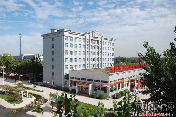 石家莊工程職業(yè)學(xué)院教學(xué)樓