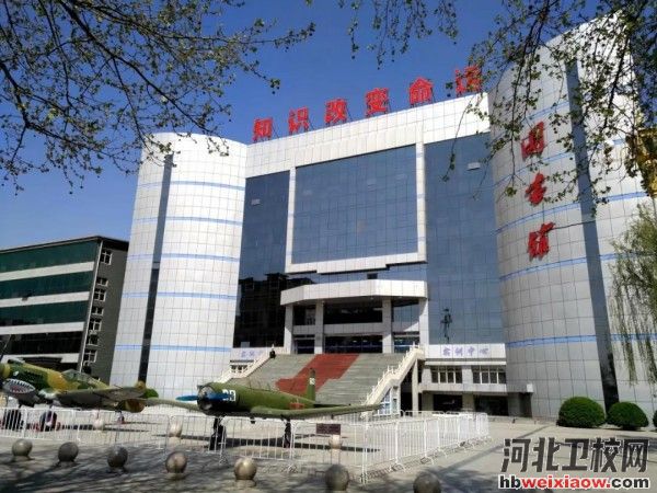 石家莊工程職業(yè)學(xué)院圖書(shū)館