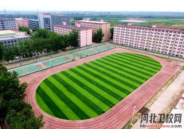 石家莊工程職業(yè)學(xué)院操場(chǎng)