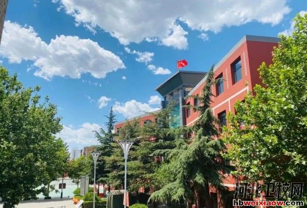 石家莊科技信息職業(yè)學(xué)院石家莊校區(qū)