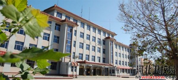 冀中職業(yè)學(xué)院教學(xué)樓