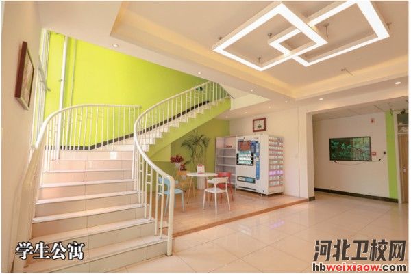 燕京理工學院學生宿舍