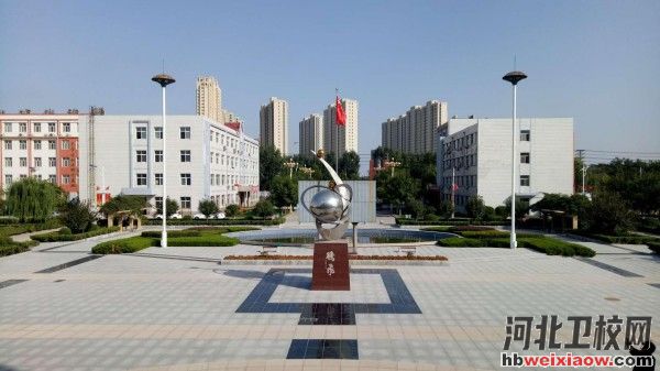 衡水職業(yè)技術(shù)學(xué)院校園環(huán)境