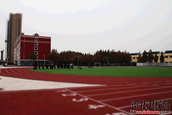 石家莊城市經(jīng)濟職業(yè)學院操場
