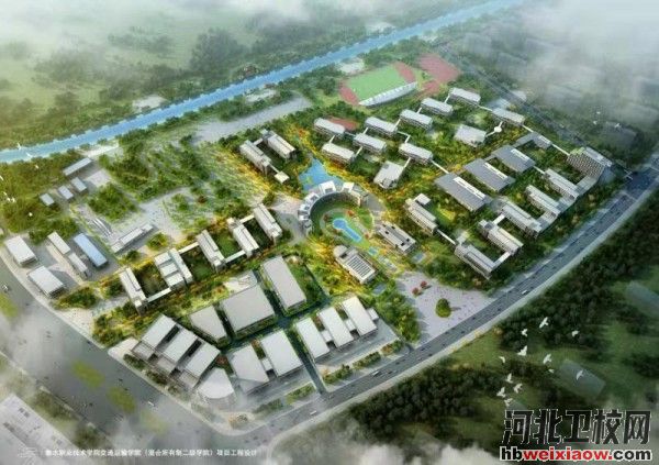 衡水職業(yè)技術(shù)學(xué)院交通運輸學(xué)院規(guī)劃圖