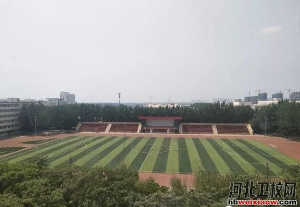 衡水職業(yè)技術(shù)學(xué)院操場