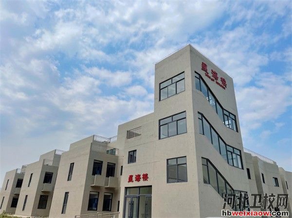 邯鄲幼兒師范高等?？茖W(xué)校教學(xué)樓