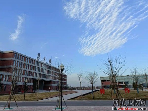 邯鄲幼兒師范高等?？茖W(xué)校恩元樓