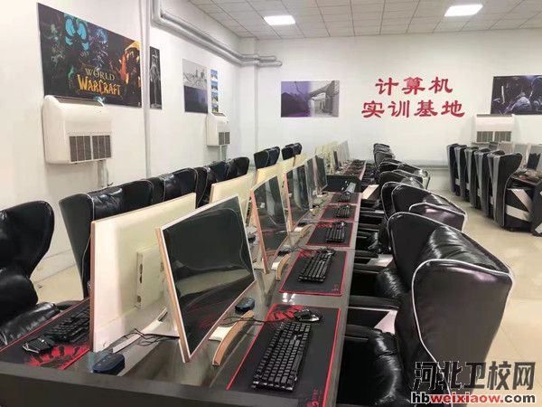 石家莊新希望職業(yè)中專學(xué)校計算機(jī)教室