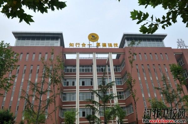 滄州職業(yè)技術(shù)學(xué)院教學(xué)樓