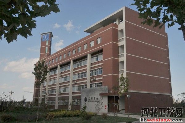 滄州職業(yè)技術(shù)學(xué)院實(shí)訓(xùn)樓
