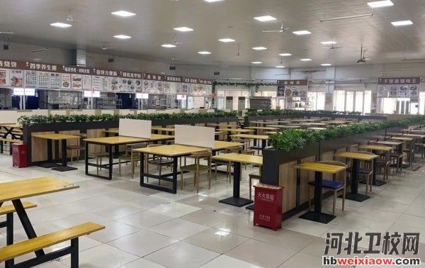 河北青年管理干部學(xué)院學(xué)生餐廳