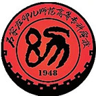 石家莊幼兒師范高等?？茖W(xué)校