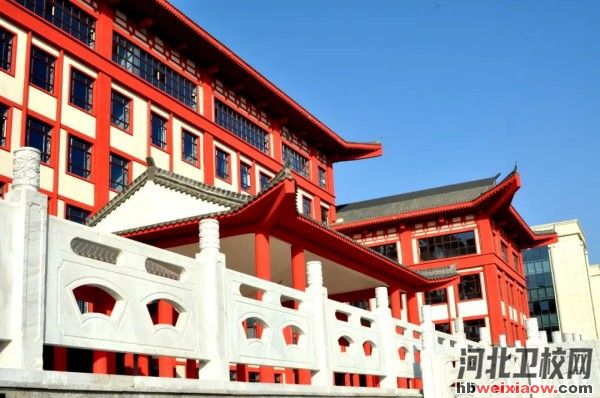 河北外國語學(xué)院教學(xué)樓